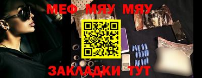 ГАЛЛЮЦИНОГЕННЫЕ ГРИБЫ Кимры
