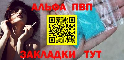 ГАЛЛЮЦИНОГЕННЫЕ ГРИБЫ Кимры