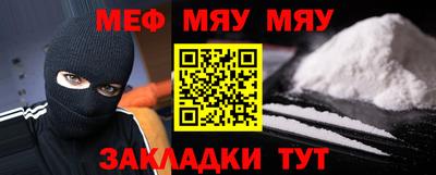ГАЛЛЮЦИНОГЕННЫЕ ГРИБЫ Кимры