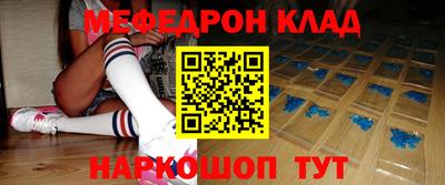 ГАЛЛЮЦИНОГЕННЫЕ ГРИБЫ Кимры