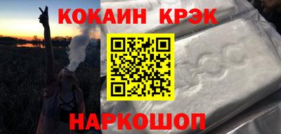 ГАЛЛЮЦИНОГЕННЫЕ ГРИБЫ Кимры