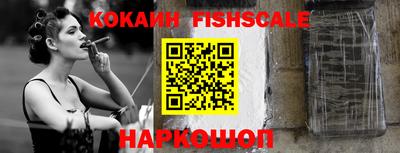 мефедрон мука Кинель
