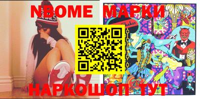ГАЛЛЮЦИНОГЕННЫЕ ГРИБЫ Кимры