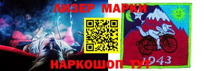 мефедрон мука Кинель