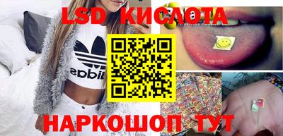 мефедрон мука Кинель