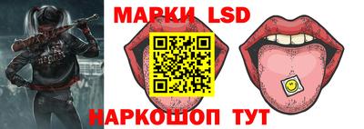 мефедрон мука Кинель