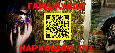 ГАЛЛЮЦИНОГЕННЫЕ ГРИБЫ Кимры