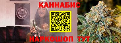 таблы Кингисепп