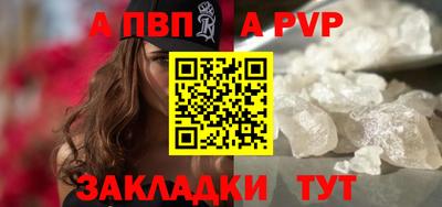 мефедрон мука Кинель