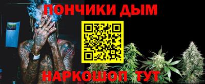 таблы Кингисепп