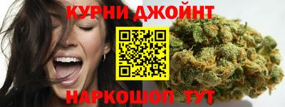 мефедрон мука Кинель