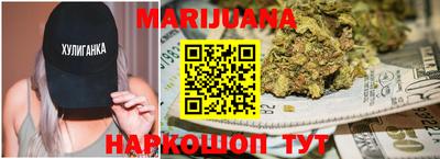мефедрон мука Кинель