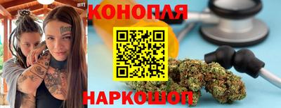 таблы Кингисепп