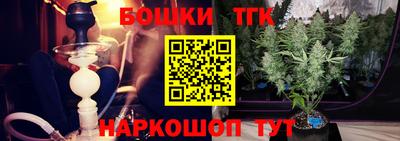 мефедрон мука Кинель