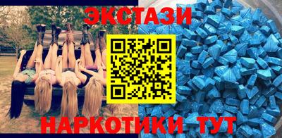 ГАЛЛЮЦИНОГЕННЫЕ ГРИБЫ Кимры