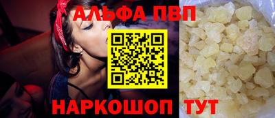 ГАЛЛЮЦИНОГЕННЫЕ ГРИБЫ Кимры