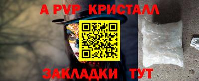 ГАЛЛЮЦИНОГЕННЫЕ ГРИБЫ Кимры