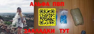 мефедрон мука Кинель
