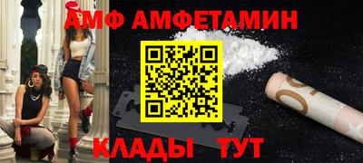 ГАЛЛЮЦИНОГЕННЫЕ ГРИБЫ Кимры