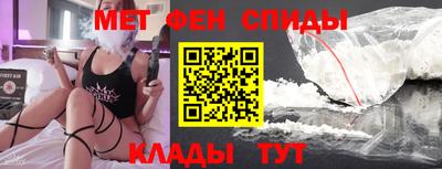 таблы Кингисепп