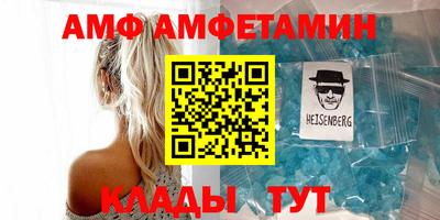 ГАЛЛЮЦИНОГЕННЫЕ ГРИБЫ Кимры