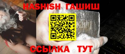 таблы Кингисепп