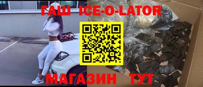 мефедрон мука Кинель