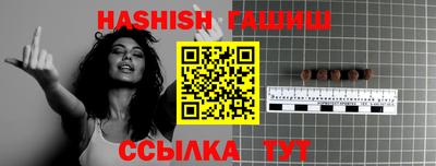 мефедрон мука Кинель