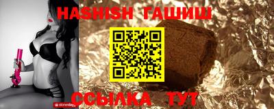 мефедрон мука Кинель