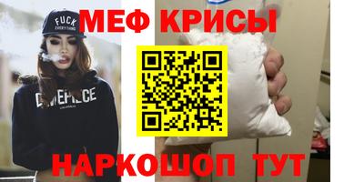 ГАЛЛЮЦИНОГЕННЫЕ ГРИБЫ Кимры