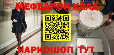 таблы Кингисепп