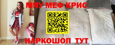 таблы Кингисепп